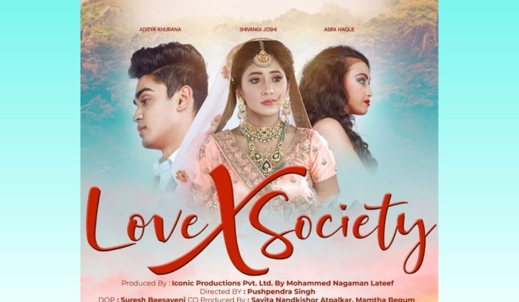 Shivangi Joshi Movie